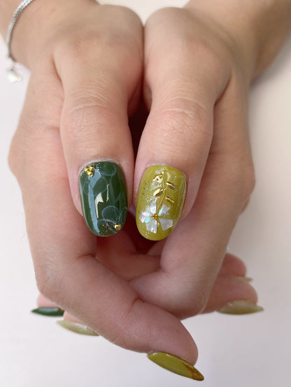 Jade Amour